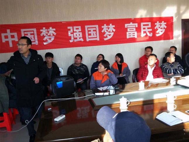 ��˾�߰l(f��)���°�����Ӗ(x��n)