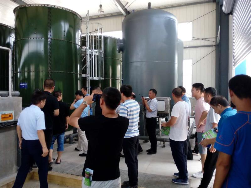 ����ɽ�|ʡ����̎���c�\(y��n)�I(y��ng)�����(hu��)�h���I(l��ng)��(d��o)��ҕ�칫˾�H���������B�VҺ̎��S