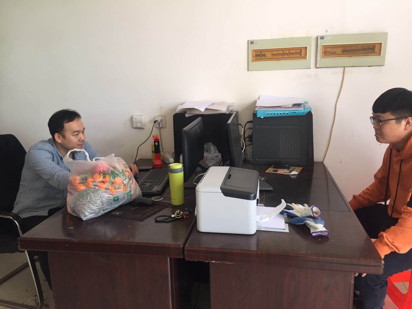 2020��ο��(w��n)ֵ���T��